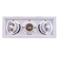 637016303 Круз 3*7W LED 220 V  светильник - 637016303 Круз 3*7W LED 220 V  светильник