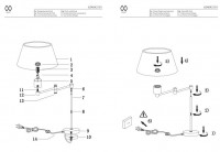 634042101 Сити 1*60W E27 220 V торшер