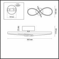 3773/13WL LEDIO LN19 040 белый Бра LED 13W 4000К 1014Лм 220V LANE - 3773/13WL LEDIO LN19 040 белый Бра LED 13W 4000К 1014Лм 220V LANE