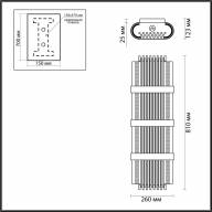 4853/4W HALL ODL_EX21 47 золото/стекло Настенный светильник E14 4*40W высота 810см EMPIRE - 4853/4W HALL ODL_EX21 47 золото/стекло Настенный светильник E14 4*40W высота 810см EMPIRE