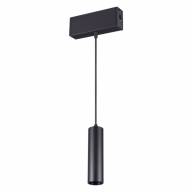 358123 OVER NT19 143 черный Подвесной светильник IP20 LED 4000K 15W 24V RATIO - 358123 OVER NT19 143 черный Подвесной светильник IP20 LED 4000K 15W 24V RATIO