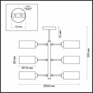 3741/6C MODERNI LN19 85 чёрный, хром Люстра потолочная E14 6*60W 220V JARED - 3741/6C MODERNI LN19 85 чёрный, хром Люстра потолочная E14 6*60W 220V JARED