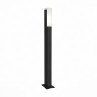 SL096.445.02 Светильник уличный наземный ST-Luce Черный/Белый LED 2*2W - SL096.445.02 Светильник уличный наземный ST-Luce Черный/Белый LED 2*2W