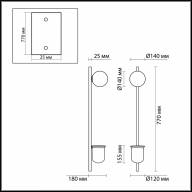 4682/1WB WALLI ODL20 529 золото/белый Настенный светильник E14 1*40W 220V FLOWER - 4682/1WB WALLI ODL20 529 золото/белый Настенный светильник E14 1*40W 220V FLOWER