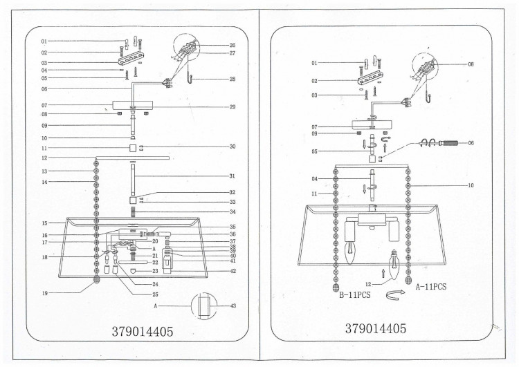 379014405 Федерика хром 02 5*60W E14 220 V люстра