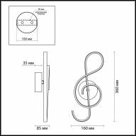 3775/15WL LEDIO LN19 041 черный Бра LED 15W 4000К 1170Лм 220V FELIX - 3775/15WL LEDIO LN19 041 черный Бра LED 15W 4000К 1170Лм 220V FELIX
