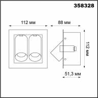 358328 SPOT NT19 258 белый/черный Встраиваемый светильник IP20 LED 4000К 2*7W 220V IMAN - 358328 SPOT NT19 258 белый/черный Встраиваемый светильник IP20 LED 4000К 2*7W 220V IMAN