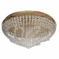 464015616 Бриз 16*3W LED GU10 220 V люстра (пульт) - 464015616 Бриз 16*3W LED GU10 220 V люстра (пульт)
