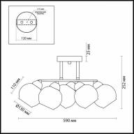 3507/5C COMFI LN18 073 хром, венге Люстра потолочная E27 5*60W 220V MELEFA - 3507/5C COMFI LN18 073 хром, венге Люстра потолочная E27 5*60W 220V MELEFA