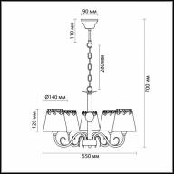 2998/5 COMFI LN16 077 бронзовый Люстра E14 5*40W 220V PLACIDA - 2998/5 COMFI LN16 077 бронзовый Люстра E14 5*40W 220V PLACIDA