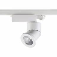 357873 PORT NT18 091 белый Светильник трековый однофазный трехжильный IP20 LED 3000К 25W 220-240V PROMETA - 357873 PORT NT18 091 белый Светильник трековый однофазный трехжильный IP20 LED 3000К 25W 220-240V PROMETA
