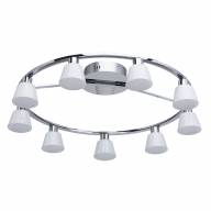 632013709 Гэлэкси 9*5W LED 220 V люстра - 632013709 Гэлэкси 9*5W LED 220 V люстра