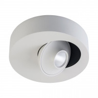 637016501 Круз 1*7W LED 220 V светильник