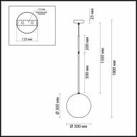 4640/12L L-VISION ODL20 329 золотой/прозрачный Подвес LED 4000K 12W 220V BUBBLES - 4640/12L L-VISION ODL20 329 золотой/прозрачный Подвес LED 4000K 12W 220V BUBBLES