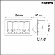 358329 SPOT NT19 258 белый/черный Встраиваемый светильник IP20 LED 4000К 4*7W 220V IMAN - 358329 SPOT NT19 258 белый/черный Встраиваемый светильник IP20 LED 4000К 4*7W 220V IMAN