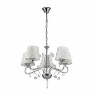 2997/5 COMFI LN16 094 хром/ткань/хрусталь Люстра Е14 5*40W 220V FRITTA - 2997/5 COMFI LN16 094 хром/ткань/хрусталь Люстра Е14 5*40W 220V FRITTA
