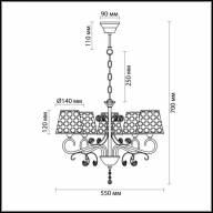 2997/5 COMFI LN16 094 хром/ткань/хрусталь Люстра Е14 5*40W 220V FRITTA - 2997/5 COMFI LN16 094 хром/ткань/хрусталь Люстра Е14 5*40W 220V FRITTA