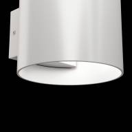 Бра Technical C066WL-01W - Бра Technical C066WL-01W