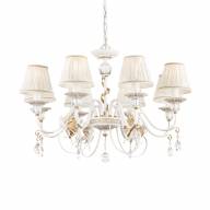 Люстра Maytoni ARM222-08-G - Люстра Maytoni ARM222-08-G