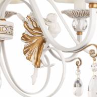 Люстра Maytoni ARM222-08-G - Люстра Maytoni ARM222-08-G
