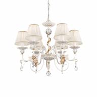 Люстра Maytoni ARM222-06-G - Люстра Maytoni ARM222-06-G