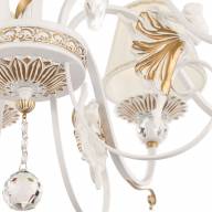 Люстра Maytoni ARM222-06-G - Люстра Maytoni ARM222-06-G