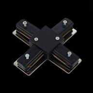 ST002.449.00 Коннектор X-образный ST-Luce Черный - ST002.449.00 Коннектор X-образный ST-Luce Черный