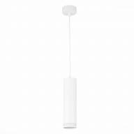 ST101.533.12 Светильник подвесной Белый LED 1*12W 3000K 936Lm Ra>80 120° IP20 D79xH300 170-240V - ST101.533.12 Светильник подвесной Белый LED 1*12W 3000K 936Lm Ra>80 120° IP20 D79xH300 170-240V