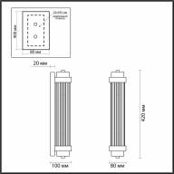 4821/2W WALLI ODL21 517 бронзовый/прозрачный Настенный светильник E14 2*40W LORDI - 4821/2W WALLI ODL21 517 бронзовый/прозрачный Настенный светильник E14 2*40W LORDI