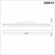 358615 SHINO NT21 050 белый Трековый низковольтный св-к диммируемый с ДУ, со сменой цв.температуры IP20 LED3000~6500К 24W 48V FLUM - 358615 SHINO NT21 050 белый Трековый низковольтный св-к диммируемый с ДУ, со сменой цв.температуры IP20 LED3000~6500К 24W 48V FLUM