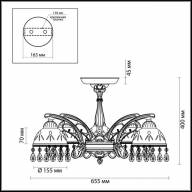 2989/5C CLASSI LN16 095 состаренная бронза Люстра потолочная E27 5*60W 220V AVIFA - 2989/5C CLASSI LN16 095 состаренная бронза Люстра потолочная E27 5*60W 220V AVIFA