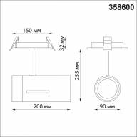 358600 SPOT NT21 254 белый Светильник встраиваемый светодиодный IP20 LED 4000K 30W 175-245V DEP - 358600 SPOT NT21 254 белый Светильник встраиваемый светодиодный IP20 LED 4000K 30W 175-245V DEP
