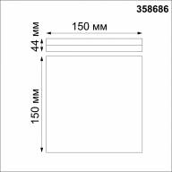 358686 OVER NT21 291 белый Светильник накладной влагозащищенный IP54 LED 4000K 10W 100-240V PANDORA - 358686 OVER NT21 291 белый Светильник накладной влагозащищенный IP54 LED 4000K 10W 100-240V PANDORA