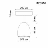 370559 OVER NT19 127 медь Накладной светильник IP20 GU10 50W 230V VETERUM - 370559 OVER NT19 127 медь Накладной светильник IP20 GU10 50W 230V VETERUM