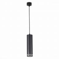 ST101.433.12 Светильник подвесной Черный LED 1*12W 3000K 936Lm Ra>80 120° IP20 D79xH300 170-240V - ST101.433.12 Светильник подвесной Черный LED 1*12W 3000K 936Lm Ra>80 120° IP20 D79xH300 170-240V