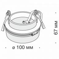 Встраиваемый светильник Technical DL2003-L12B4K - Встраиваемый светильник Technical DL2003-L12B4K