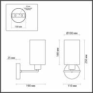 4559/1W MODERNI LN21 175 золотой Бра E14 40W 220V AVERY - 4559/1W MODERNI LN21 175 золотой Бра E14 40W 220V AVERY