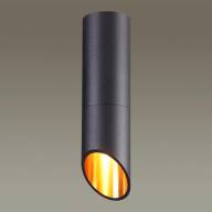 4209/1C HIGHTECH ODL20 205 черн/металл Потолочн.свет-к (поворотн по гориз оси) GU10 50W IP54 PRODY - 4209/1C HIGHTECH ODL20 205 черн/металл Потолочн.свет-к (поворотн по гориз оси) GU10 50W IP54 PRODY