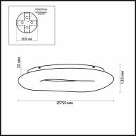 4064/80CL L-VISION ODL19 79 белый Люстра потолочная LED 80W 220V AURA - 4064/80CL L-VISION ODL19 79 белый Люстра потолочная LED 80W 220V AURA