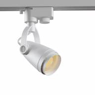 Трековый светильник Technical TR001-1-GU10-W - Трековый светильник Technical TR001-1-GU10-W