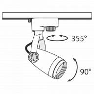 Трековый светильник Technical TR001-1-GU10-W - Трековый светильник Technical TR001-1-GU10-W