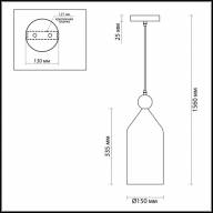 4092/1 PENDANT ODL19 359 серый/золотой Подвес Е27 1*40W BOLLI - 4092/1 PENDANT ODL19 359 серый/золотой Подвес Е27 1*40W BOLLI