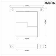 358625 SHINO NT21 051 белый Трековый низковольтный св-к диммируемый с ДУ, со сменой цв.температуры IP20 LED 3000~6500К 10W 48V FLUM - 358625 SHINO NT21 051 белый Трековый низковольтный св-к диммируемый с ДУ, со сменой цв.температуры IP20 LED 3000~6500К 10W 48V FLUM