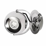 492020701 Котбус 1*3W LED GU10 220 V бра - 492020701 Котбус 1*3W LED GU10 220 V бра