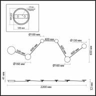 4211/51WL HIGHTECH ODL20 137 черн/золот/металл Настенный светильник провод 2,2м LED 29W GALAXY - 4211/51WL HIGHTECH ODL20 137 черн/золот/металл Настенный светильник провод 2,2м LED 29W GALAXY