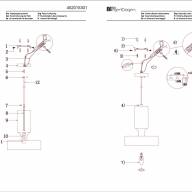 452015301 Галатея 1*40W E14 220 V люстра - 452015301 Галатея 1*40W E14 220 V люстра