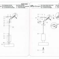 452015301 Галатея 1*40W E14 220 V люстра - 452015301 Галатея 1*40W E14 220 V люстра