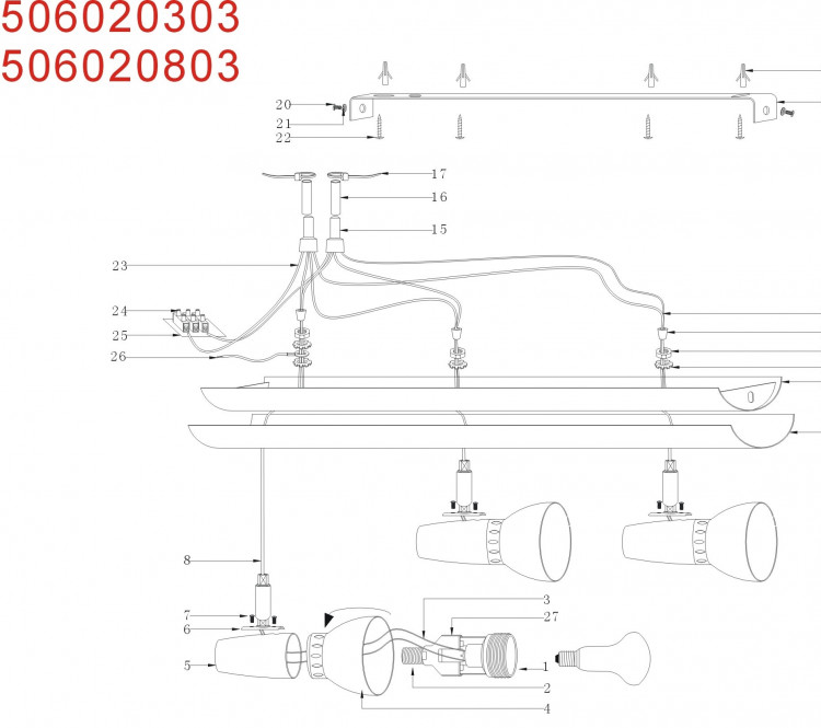 506020303 Алгол хром 3*40W R50 Е14 220 V спот