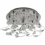 294015609 Подснежник 9*20W G4 12 V LED люстра (пульт) - 294015609 Подснежник 9*20W G4 12 V LED люстра (пульт)
