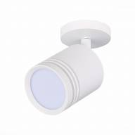 ST101.572.05 Светильник потолочный Белый LED 1*5W 4000K 390Lm Ra>80 120° IP20 D68xH140 170-240V - ST101.572.05 Светильник потолочный Белый LED 1*5W 4000K 390Lm Ra>80 120° IP20 D68xH140 170-240V